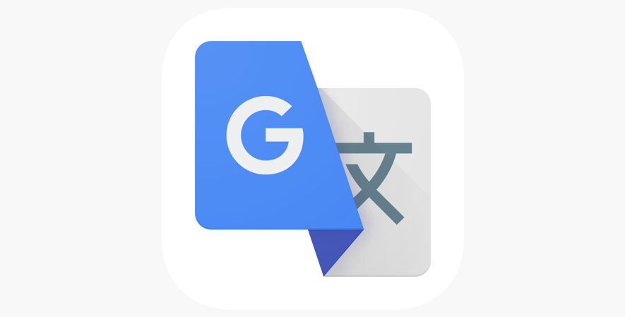 Inilah Cara Menggunakan Google Translate dengan Mudah_Manfaat Google Translate yang Tidak Banyak Diketahui 